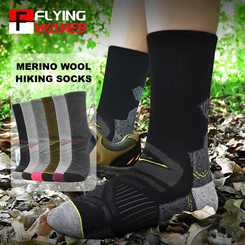 Wool Hiking Sock - Calzini in lana merino da escursionismo